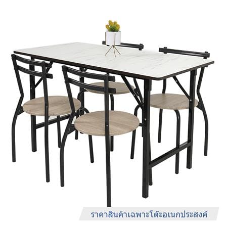 โต๊ะอเนกประสงค์เหลี่ยม FURDINI 60x120 ซม. ลายหินอ่อนขาว_7