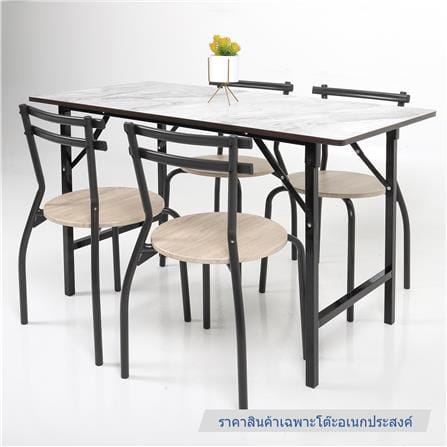 โต๊ะอเนกประสงค์เหลี่ยม FURDINI 60x120 ซม. ลายหินอ่อนเทา_5