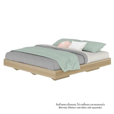 cate-Beds