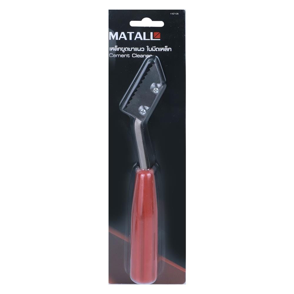 เหล็กขูดยาแนว MATALL
