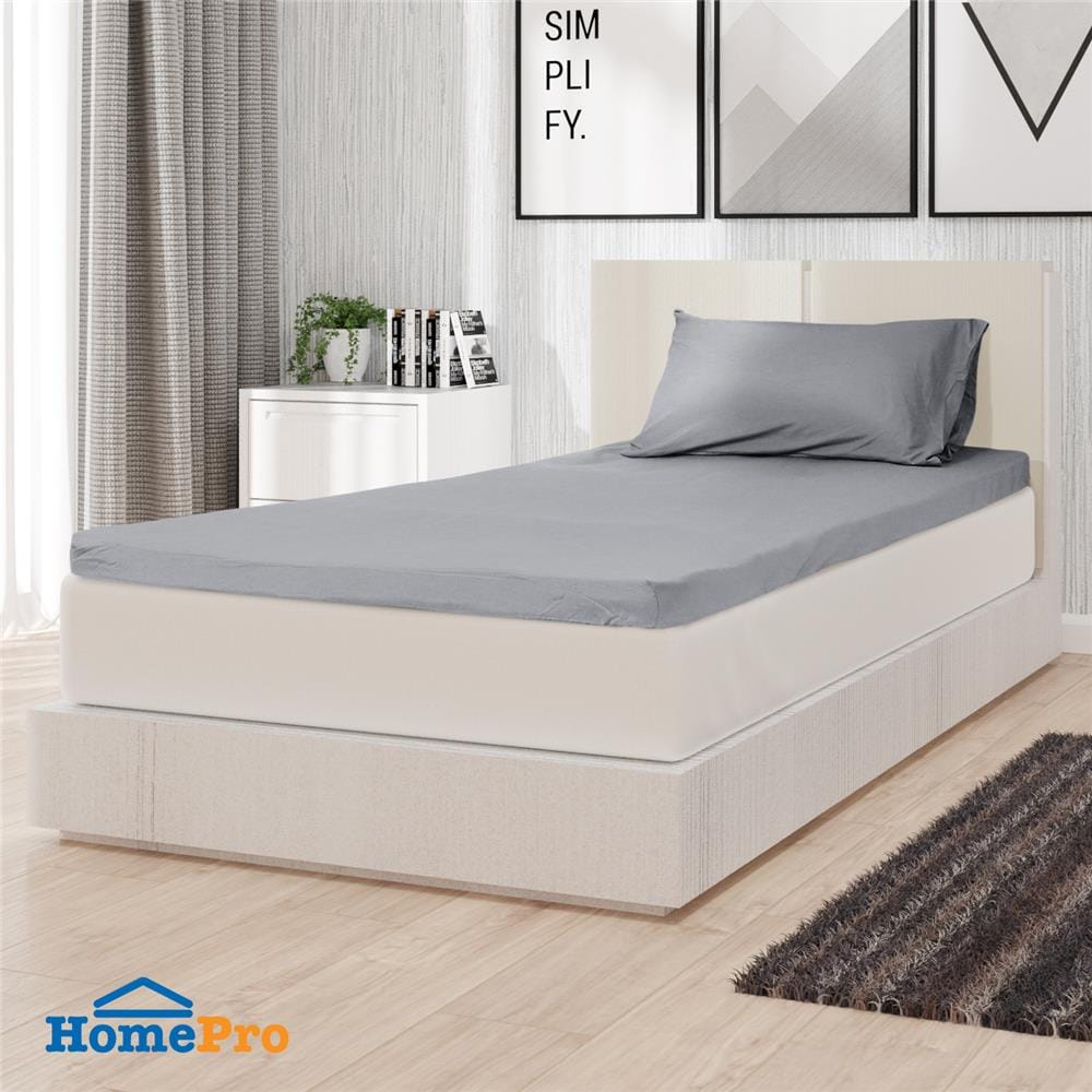 ชุดผ้าปู TOPPER 3.5 ฟุต 2 ชิ้น HOME LIVING STYLE LISA สีเทา