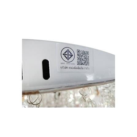 ไฟถาด LED NEOLIGHT 6511-600 60 วัตต์ สีขาวใส 1 หัว_2