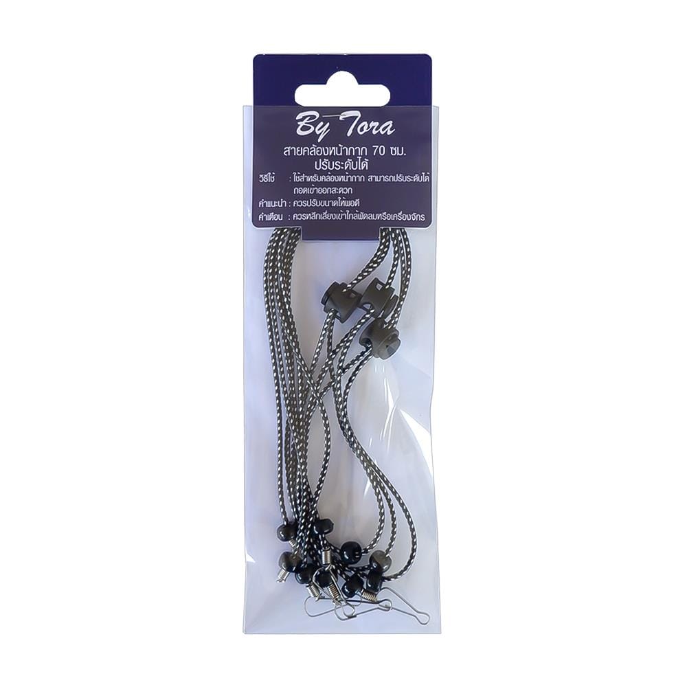 สายคล้องหน้ากากแบบกลม BY TORA P.3 สีขาวดำ 70 ซม.