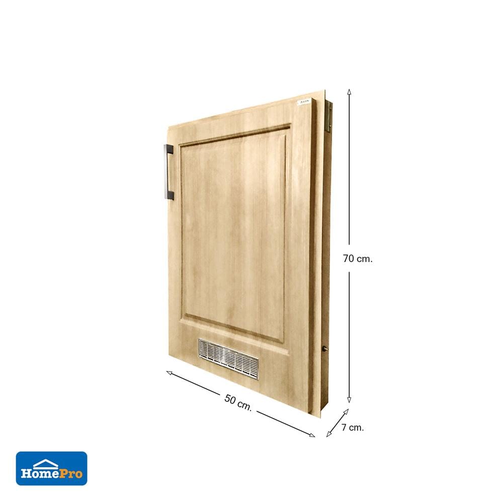 บานถังแก๊ส CABIN FURRY 50x70 ซม. สี NATURAL OAK