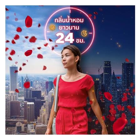 น้ำยาปรับผ้านุ่ม DOWNY 4,000ml PASSION_4
