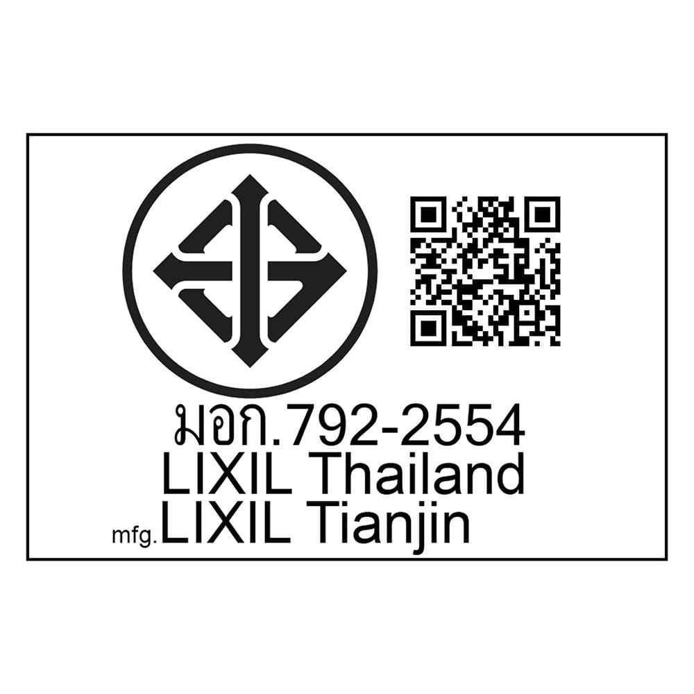 สุขภัณฑ์ 1 ชิ้น AMERICAN STANDARD TI-2828SCL-WT-0 4.8L สีขาว