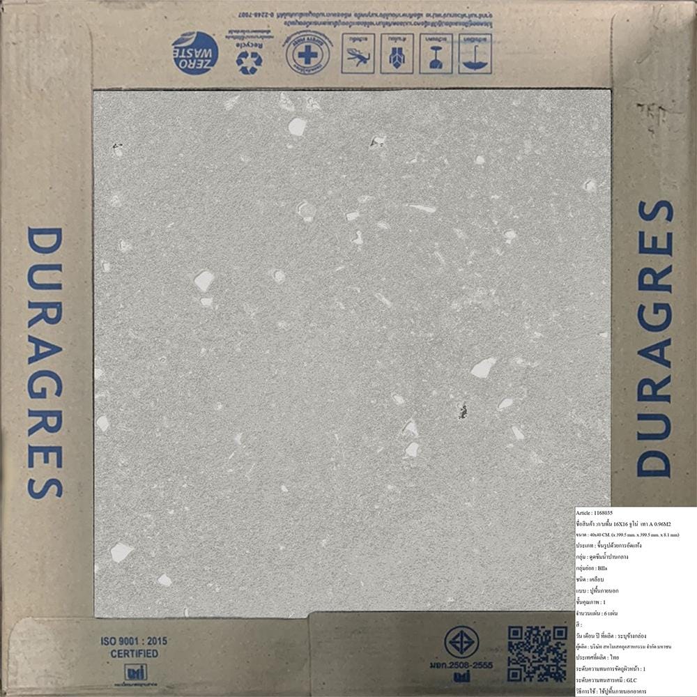 กระเบื้องพื้น 16x16 นิ้ว DURAGRES จูโน่ เทา A 0.96M2