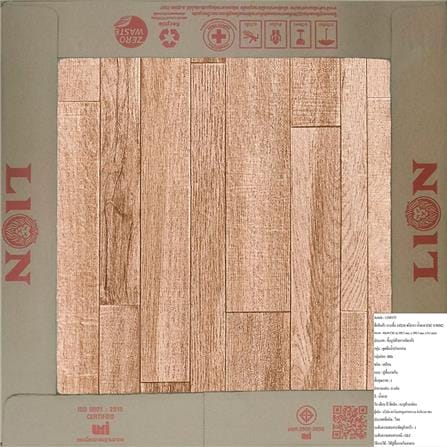 กระเบื้องพื้น 16x16 นิ้ว ภูผา ทรีธารา น้ำตาล A 0.96M2_4