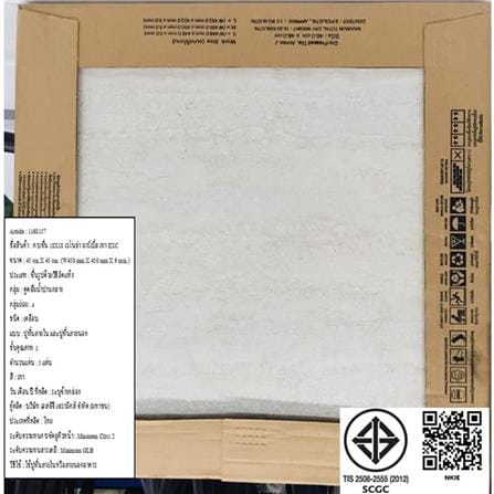 กระเบื้องพื้น 18x18 นิ้ว TARA เวโนซ่า มาร์เบิ้ล เทา EXC_5