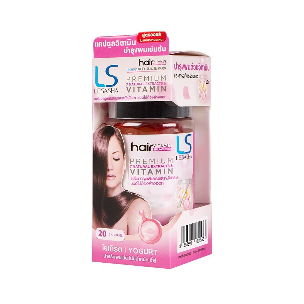 เซรั่มบำรุงผม LESASHA LS1437 YOGURT 20 แคปซูล