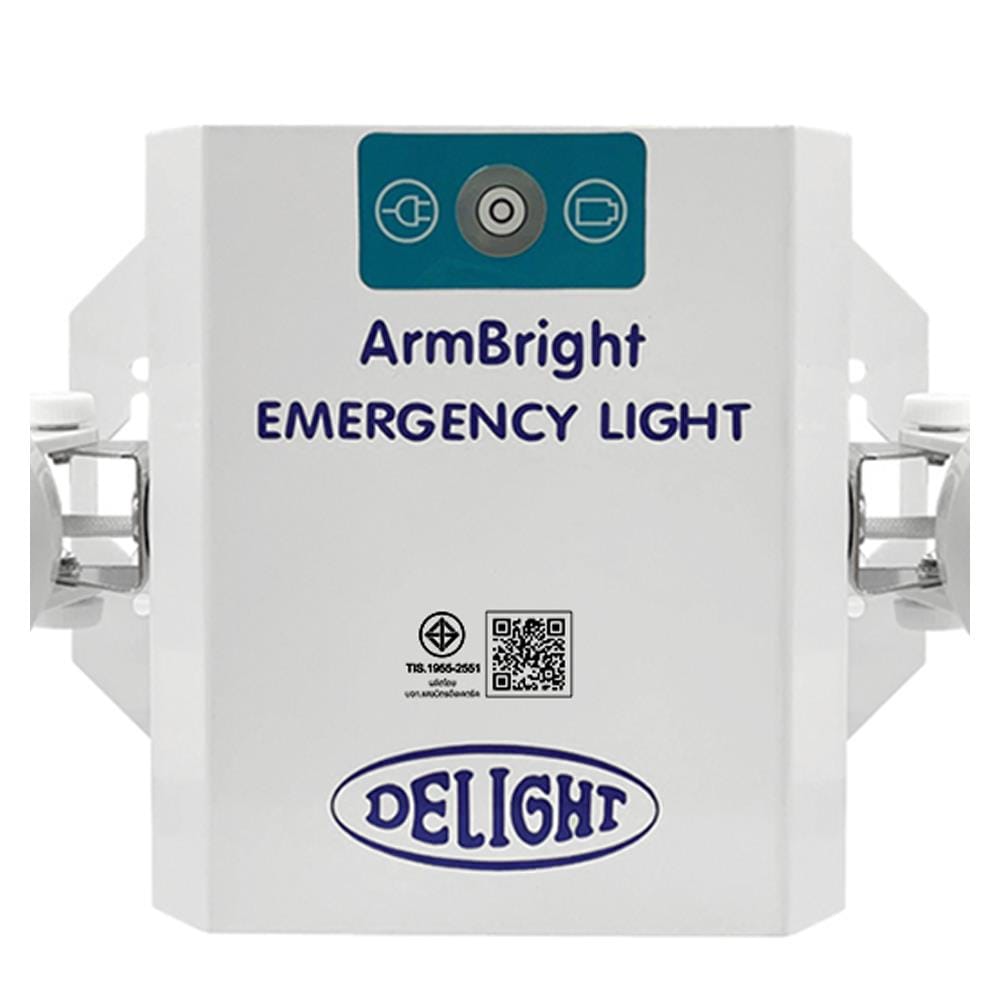 ไฟฉุกเฉิน LED สำรองไฟ 3 ชั่วโมง WARM WHITE DELIGHT รุ่น ARMBRIGHT