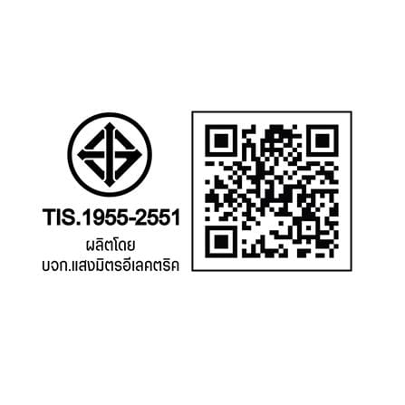 ไฟฉุกเฉิน LED สำรองไฟ 3 ชั่วโมง WARM WHITE DELIGHT รุ่น ARMBRIGHT_3