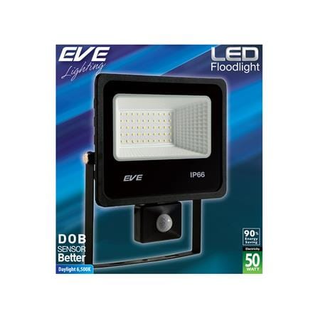 สปอตไลท์ภายนอก LED EVE DOB 50 วัตต์ DAYLIGHT_1