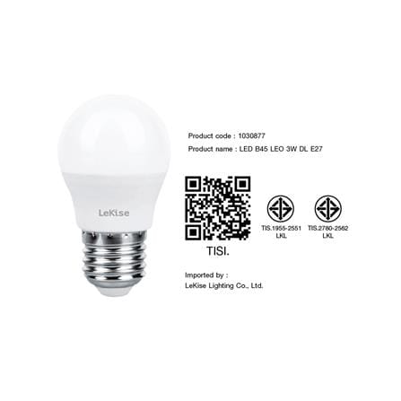 หลอด LED LEKISE B45 LEO 3 วัตต์ DAYLIGHT E27_3
