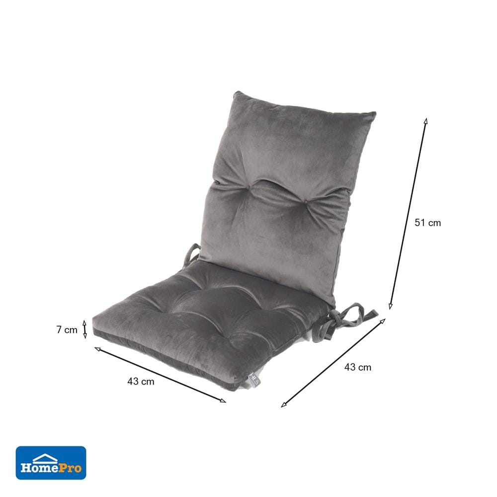 เบาะรองนั่ง HOME LIVING STYLE FINE 17x20 นิ้ว สีเทา