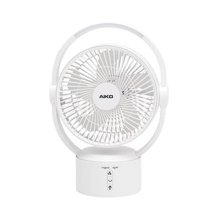พัดลมพกพา 9 นิ้ว AIKO KN-L2819-WH สีขาว