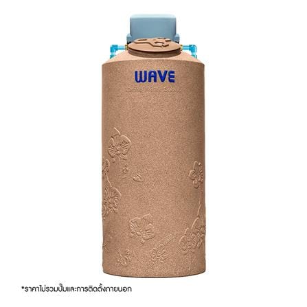 ถังเก็บน้ำ WAVE ORCHID 700 ลิตร สีทองชมพู_0