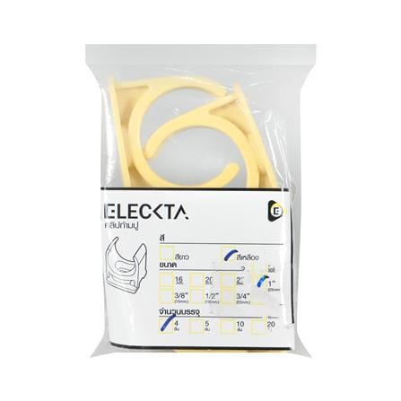 คลิปก้ามปู ELECKTA 1 นิ้ว สีเหลือง แพ็ก 4 ชิ้น_2