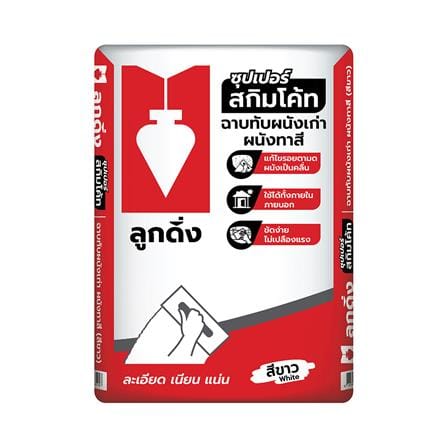 ซีเมนต์ฉาบบาง ลูกดิ่ง แดง CP015/B 20 กก. สีขาว_0