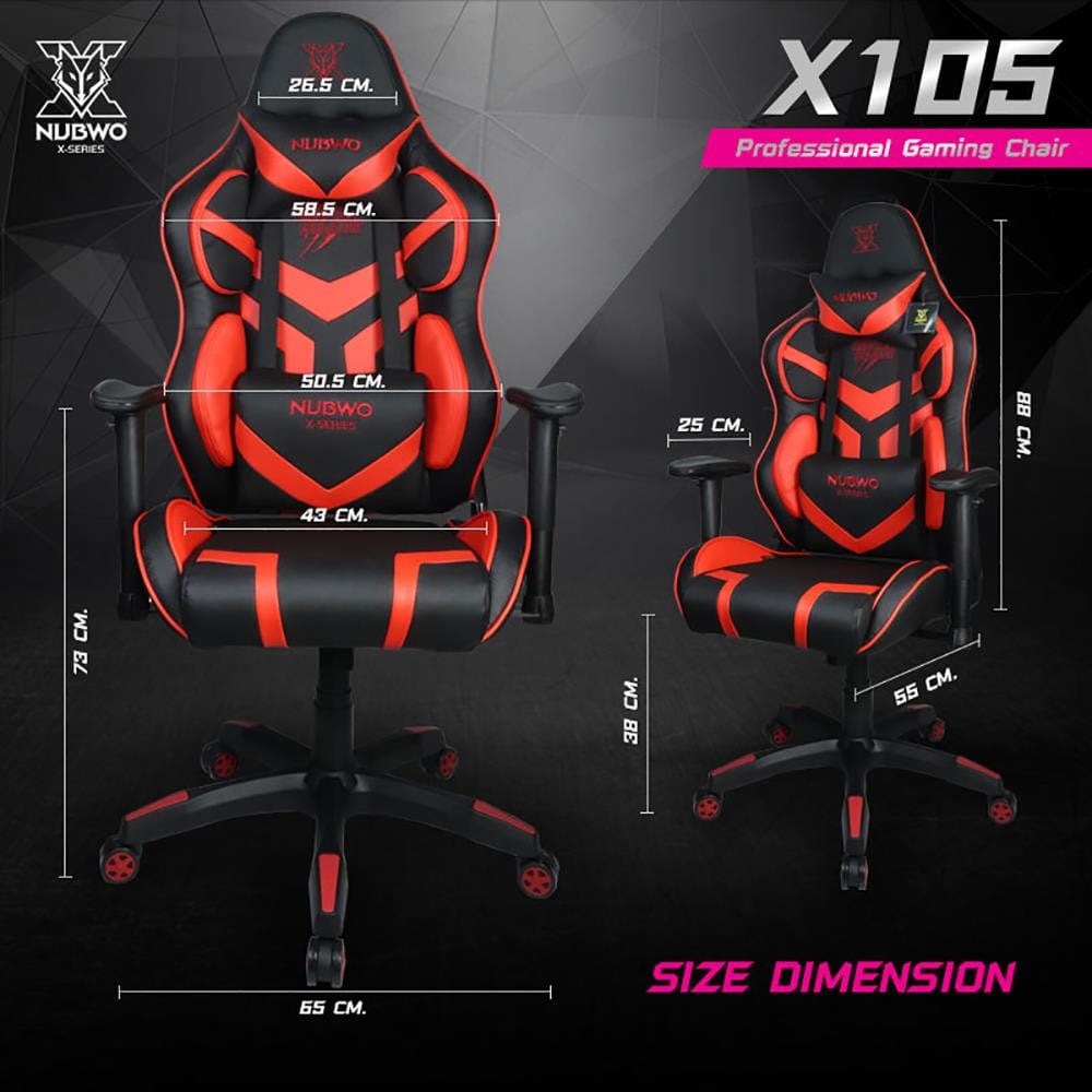 เก้าอี้เกมมิ่ง NUBWO NBCH-X105 สีดำ/แดง