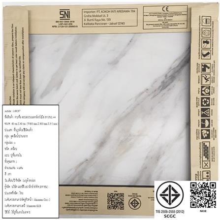 กระเบื้องพื้น 60x60 ซม.COTTO แมกซ์มาร์เบิล เทา (HYG) PM 1.44M2_6