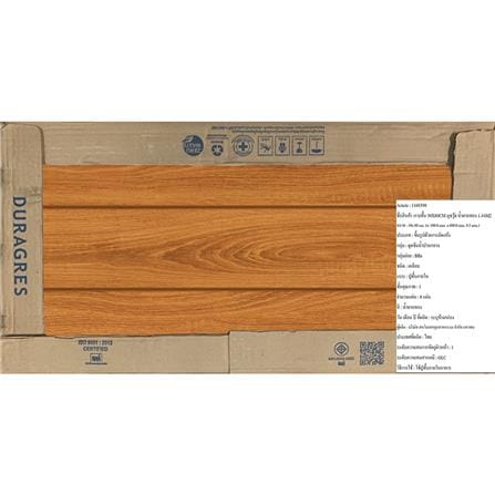 กระเบื้องพื้น 30x60 ซม. DURAGRES มุซวู้ด น้ำตาลทอง 1.44M2_6