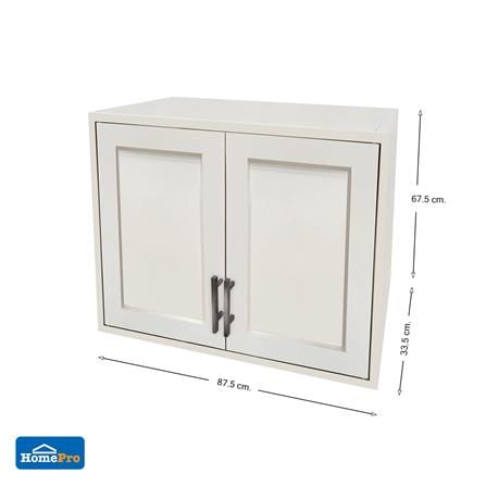 ตู้แขวนคู่ PP CABIN ELBE 87.5x67.5 ซม. สีครีม_4