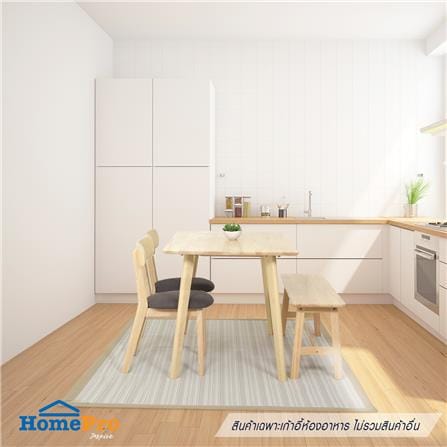 เก้าอี้ห้องอาหาร FURDINI CONIC สีเทา_6