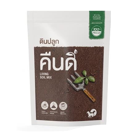 ดินปลูก คืนดี 1 กก.