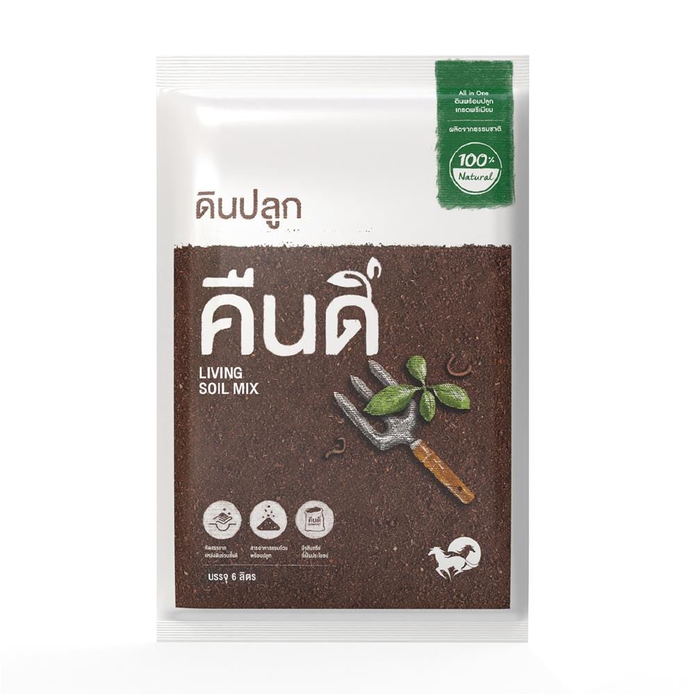 ดินปลูก คืนดี 6 ลิตร
