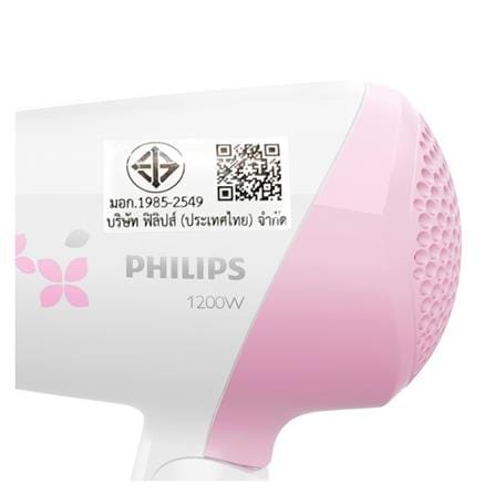 ไดร์เป่าผม PHILIPS HP8120/00 1200วัตต์_5