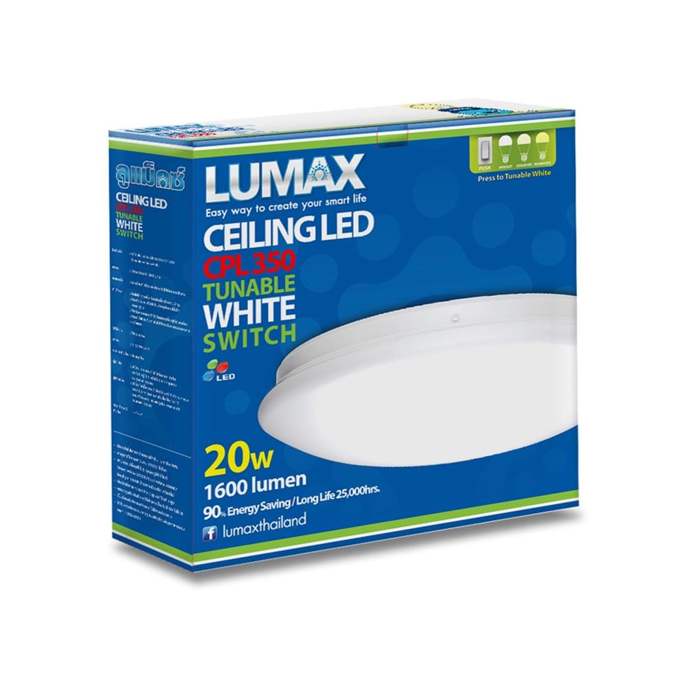 ไฟเพดาน LED LUMAX 03-A0270 14 นิ้ว 20 วัตต์ DAYLIGHT/COOL WHITE/WARM WHITE สีขาว