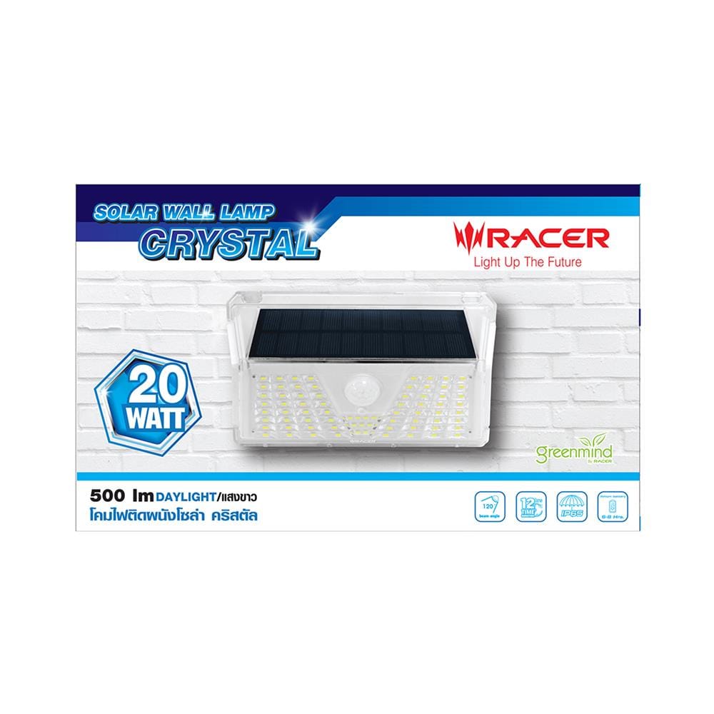 ไฟผนังภายนอก SOLAR RACER CRYSTAL 20 วัตต์ DAYLIGHT สีขาว