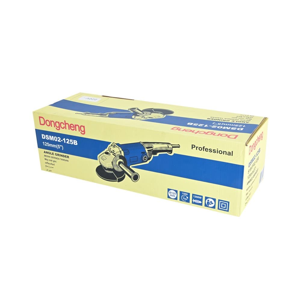 เครื่องเจียร DONGCHENG DSM02-125B 5 นิ้ว 1200 วัตต์