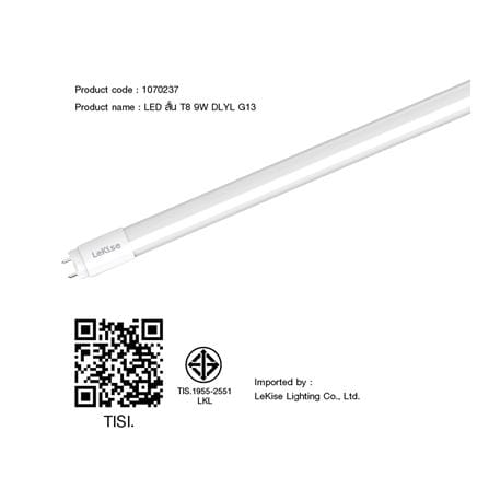หลอด LED สั้น LEKISE T8 BUGTUBE 9 วัตต์ G13 DAYLIGHT/YELLOW_3