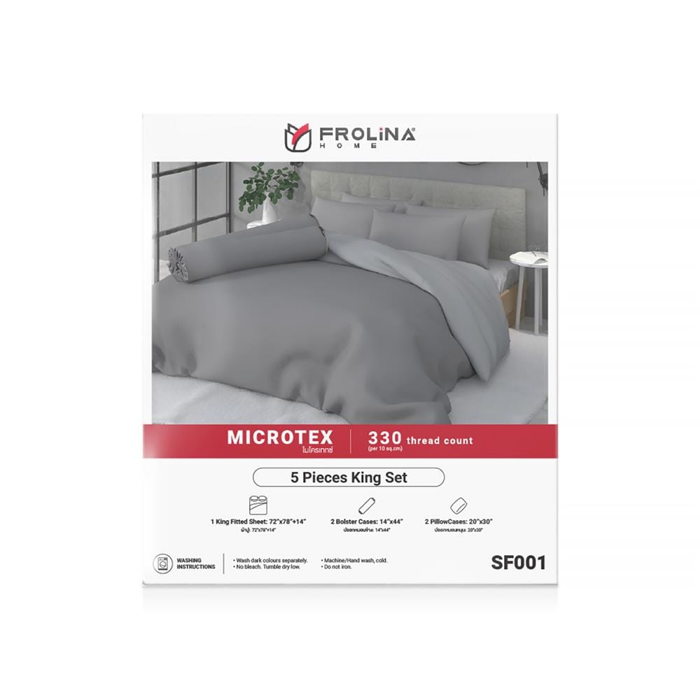 ชุดผ้าปูที่นอน 6 ฟุต 5 ชิ้น FROLINA MICROTEX SF001