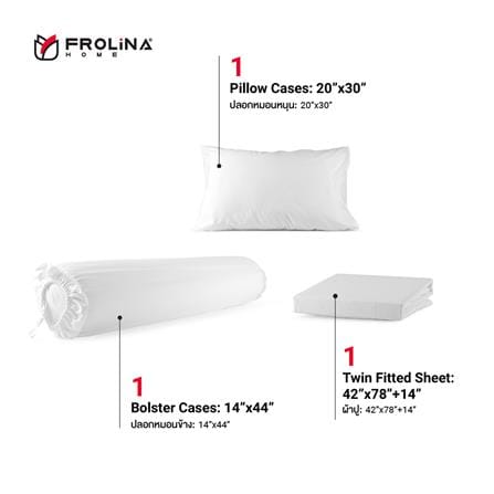 ชุดผ้าปูที่นอน 3.5 ฟุต 3 ชิ้น FROLINA MICROTEX SF013_1