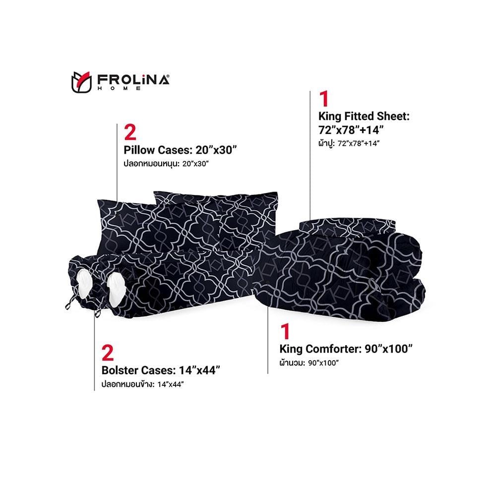 ชุดผ้าปูที่นอน 6 ฟุต 6 ชิ้น FROLINA MICROTEX DF020