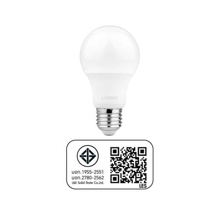 หลอด LED LUMAX ECO BULB 7 วัตต์ WARMWHITE E27_5