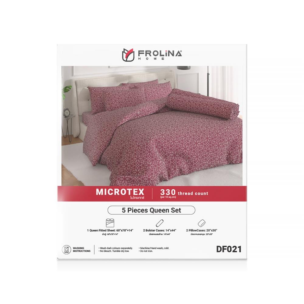 ชุดผ้าปูที่นอน 5 ฟุต 5 ชิ้น FROLINA MICROTEX DF021