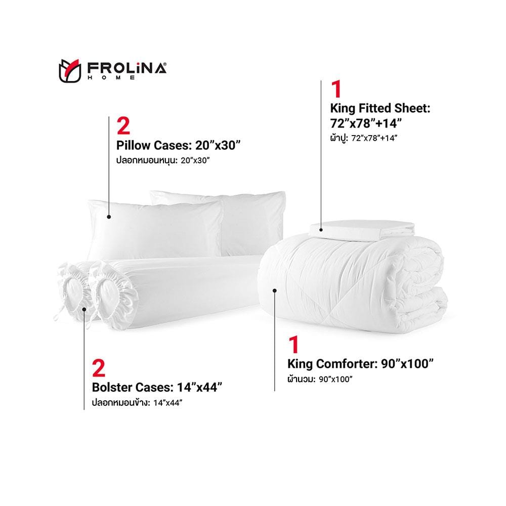 ชุดผ้าปูที่นอน 6 ฟุต 6 ชิ้น FROLINA MICROTEX SF013
