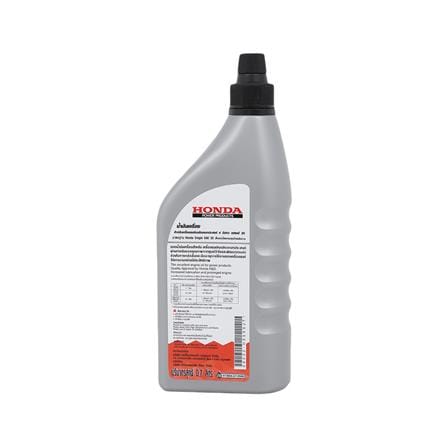 น้ำมันเครื่อง HONDA SAE30 0.7 ลิตร_2