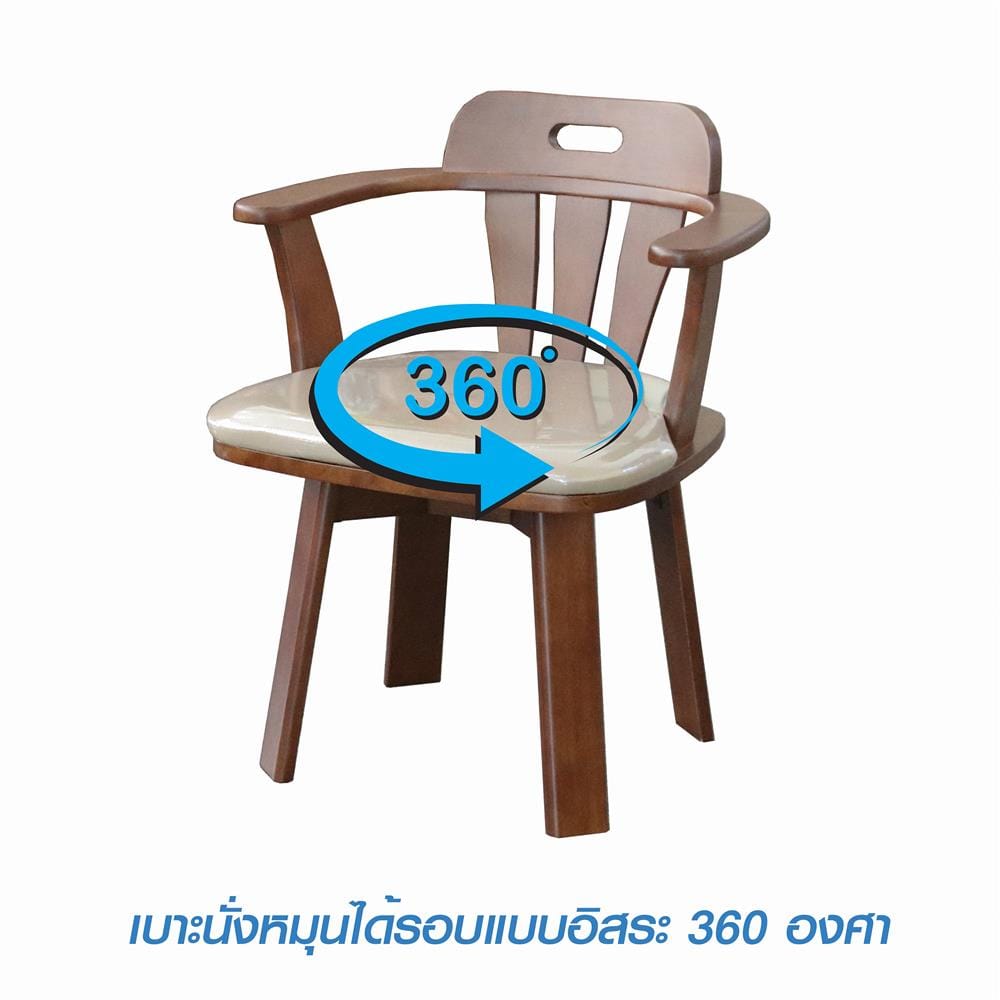 ชุดโต๊ะอาหาร 6 ที่นั่ง GROWN YAMAHA สี LIGHT WALNUT