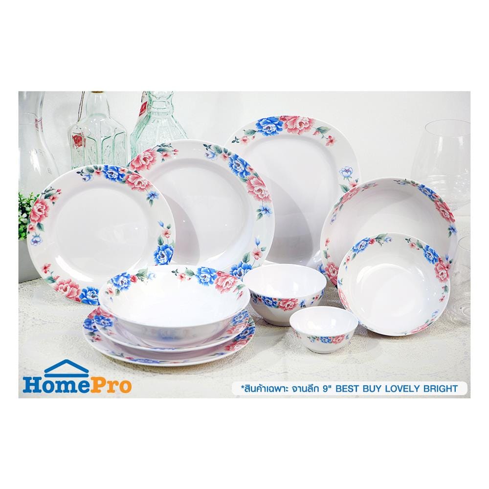 จานเมลามีนลึก 9" BEST BUY LOVELY BRIGHT