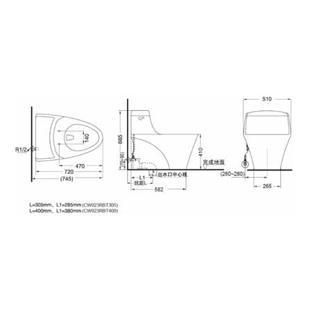 สุขภัณฑ์ 1 ชิ้น TOTO CW923RUV2 4.8 ลิตร สีขาว_1