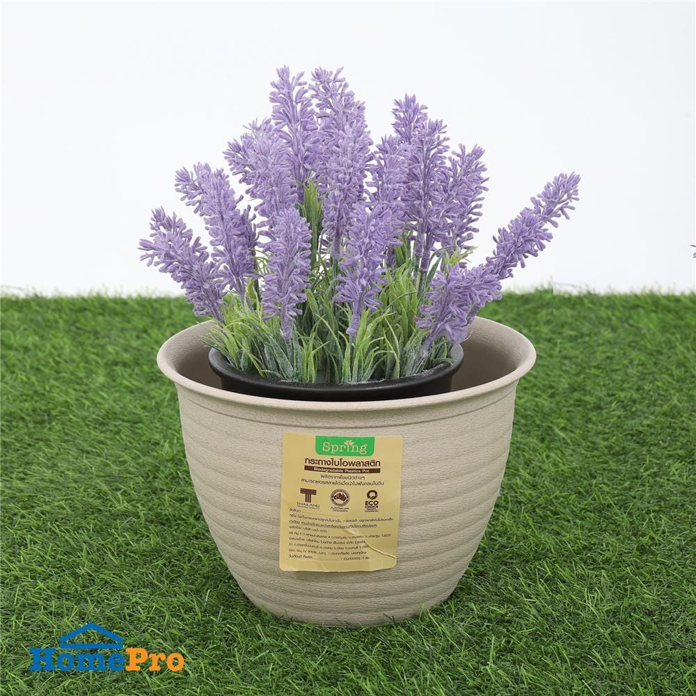 กระถางชีวภาพย่อยสลาย SPRING SUMO 18.3 ซม. สีน้ำตาลอ่อน