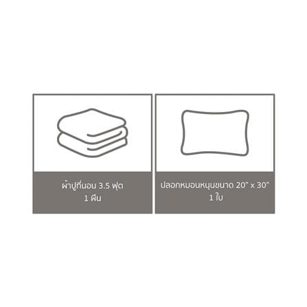 ชุดผ้าปูที่นอน 3.5 ฟุต 2 ชิ้น PREMIER SATIN ROYALTOUCH SPC052_5