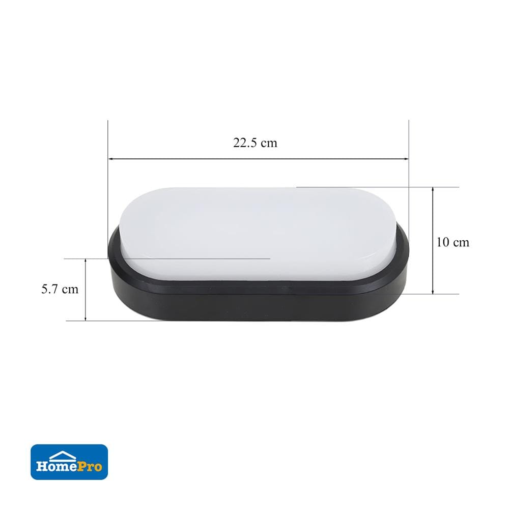 ไฟผนังภายนอก LED CARINI BO-G4126P 15 วัตต์ DAYLIGHT สีดำ (แพ็ก 2 ชิ้น)