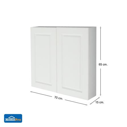 ตู้เก็บของบานคู่-ลูกฟัก MOYA CAB-002-WH 70 ซม._9