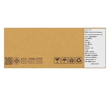กระเบื้องพื้น 30x30 ซม. TARA วาริส ครีม_4